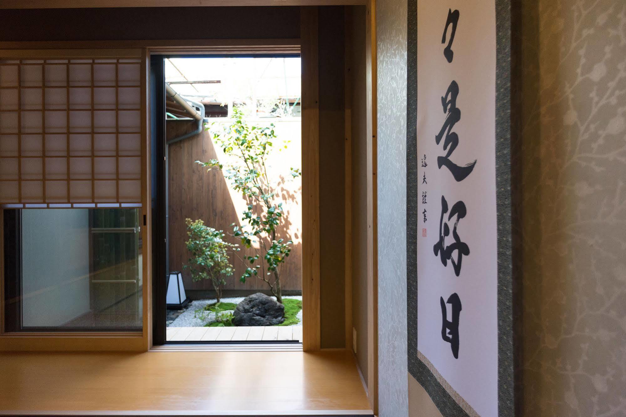 Rikyu An Machiya Residence Inn Kyoto Buitenkant foto