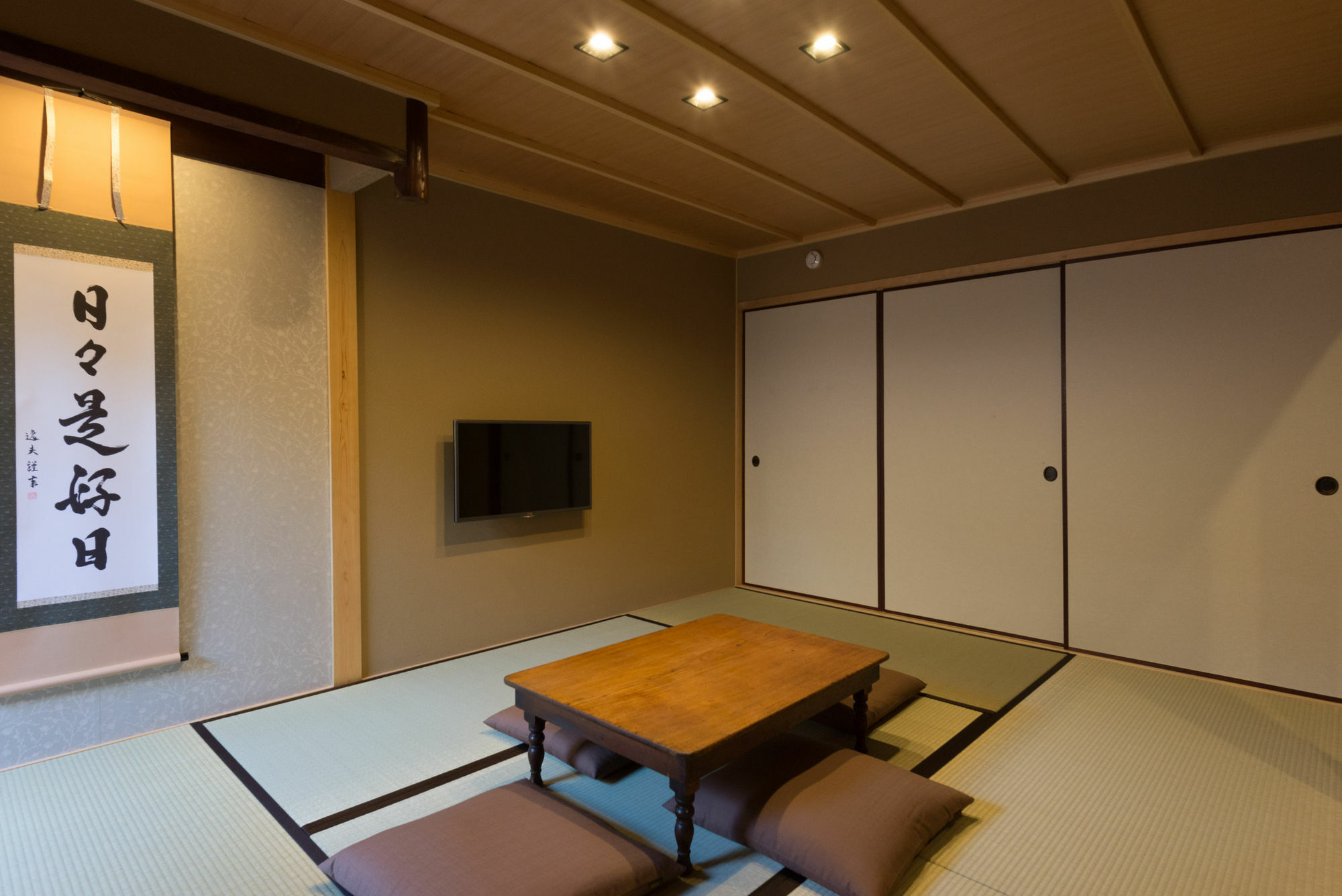 Rikyu An Machiya Residence Inn Kyoto Buitenkant foto